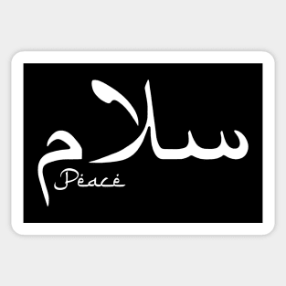 Salam Peace Sticker